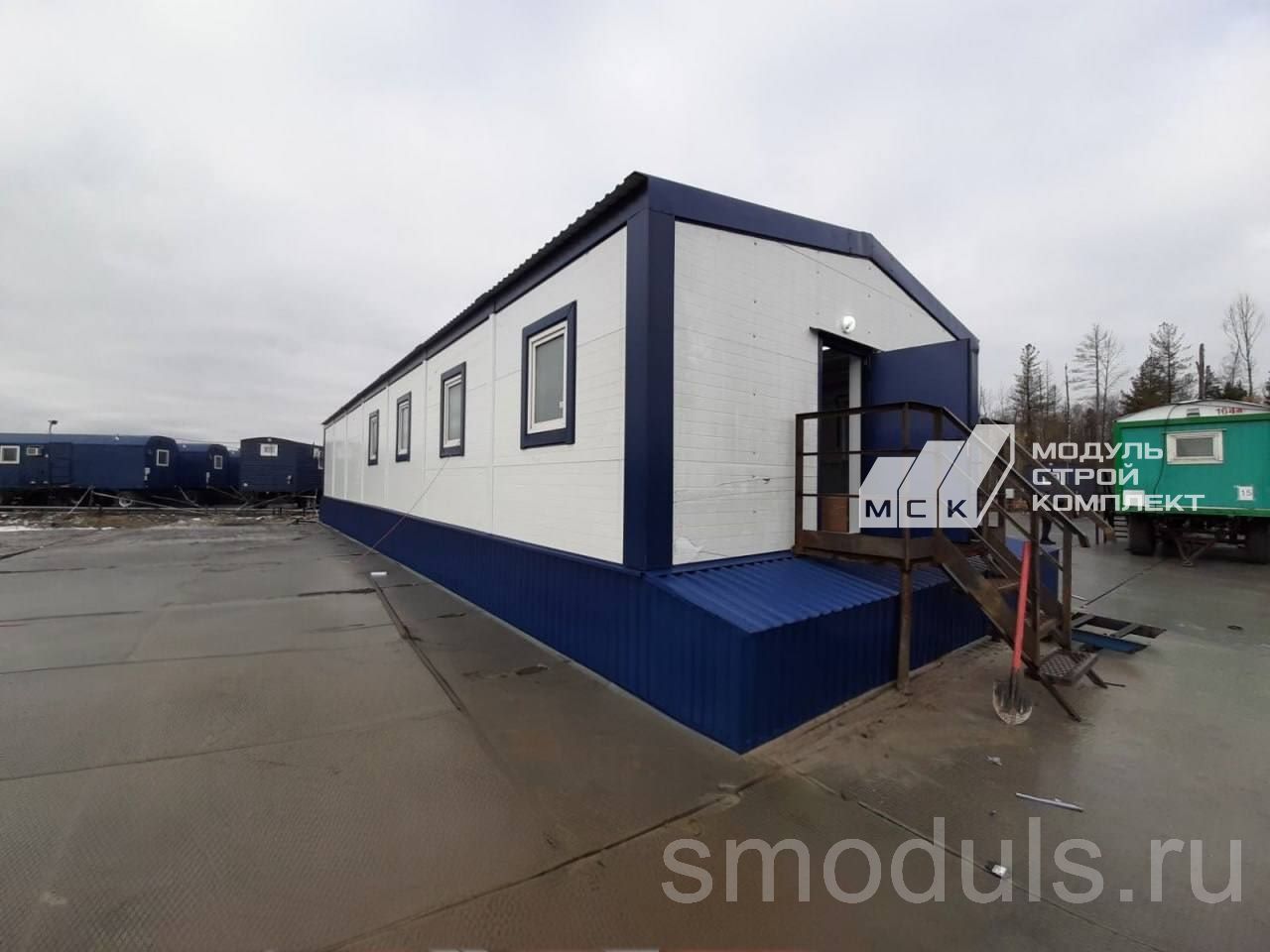 Столовая (Газпромнефть-Хантос)