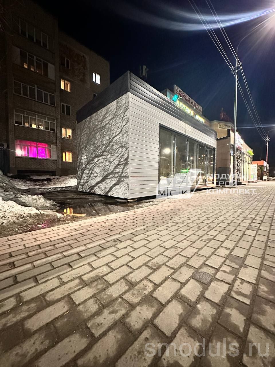 Торговый павильон